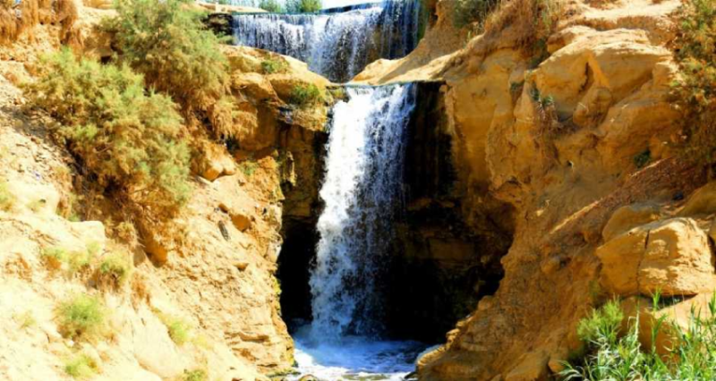 Wadi El Rayan