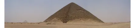   pyramide de Dahchour