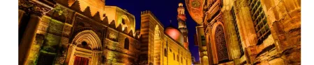 Rue Al-Mu'izz 