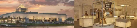 Musée national de la civilisation