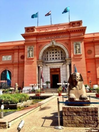 Egyptian Museum