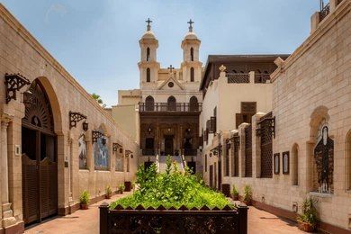 The Journey The Holy Family Egypt