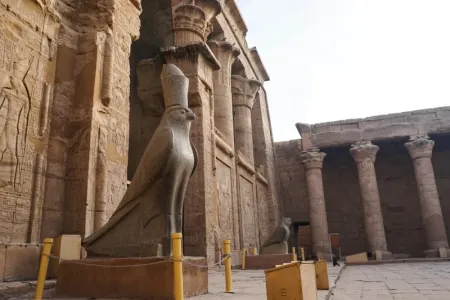 edfu